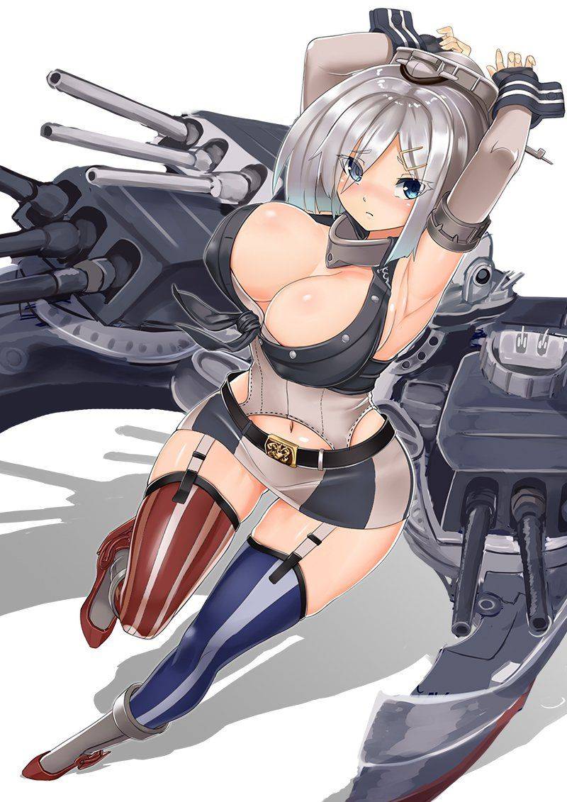 Hamakaze - Photo #43