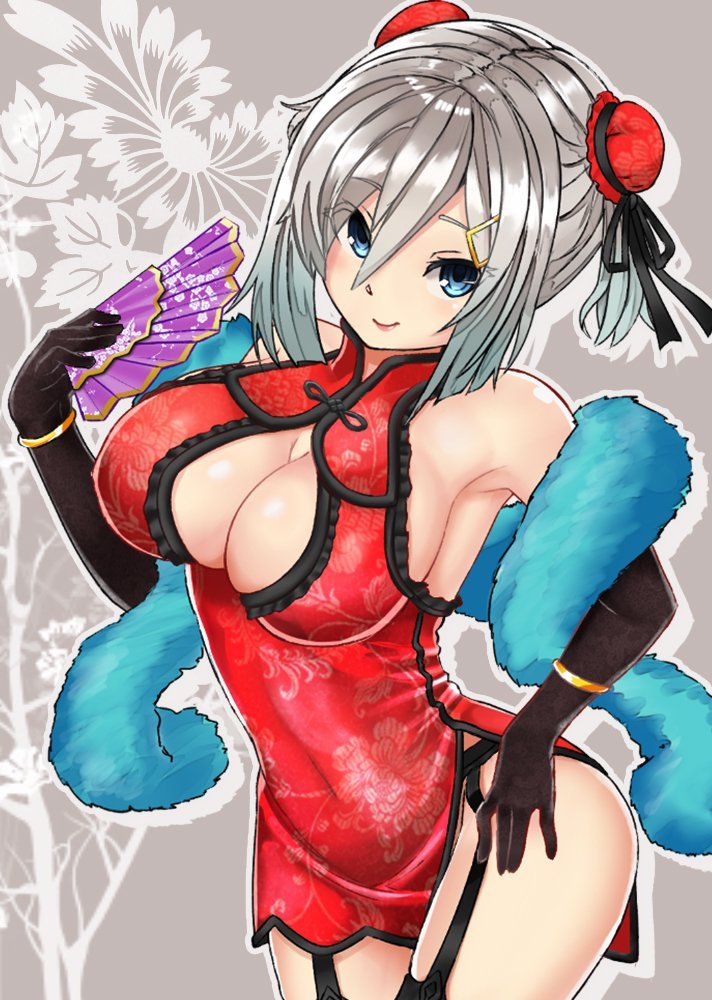 Hamakaze - Photo #50