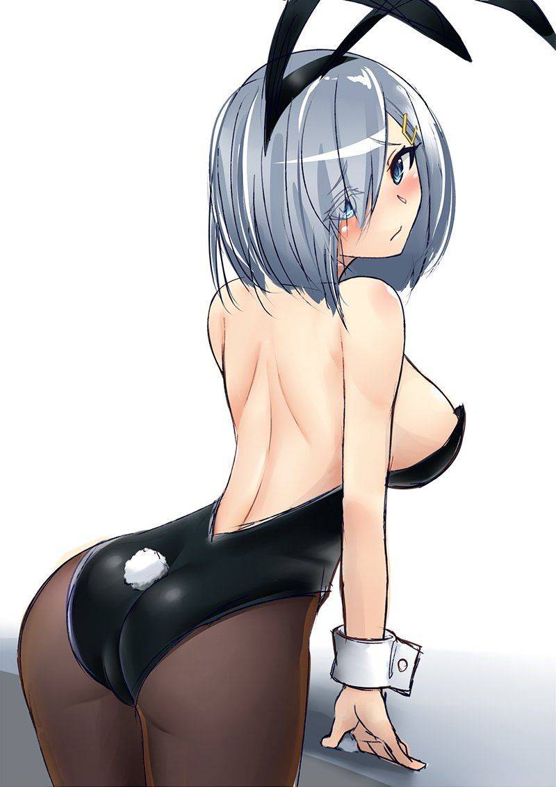 Hamakaze - Photo #99