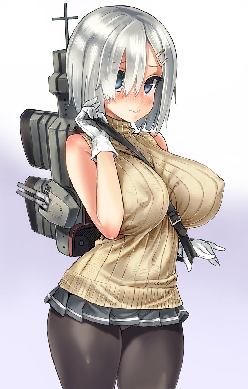 Hamakaze - Photo #185