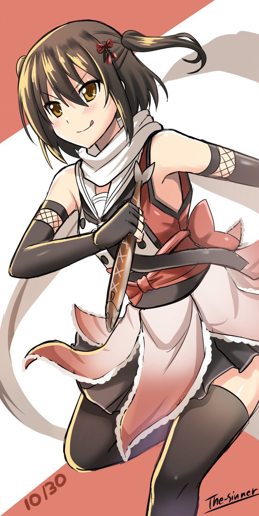 Sendai - Photo #12
