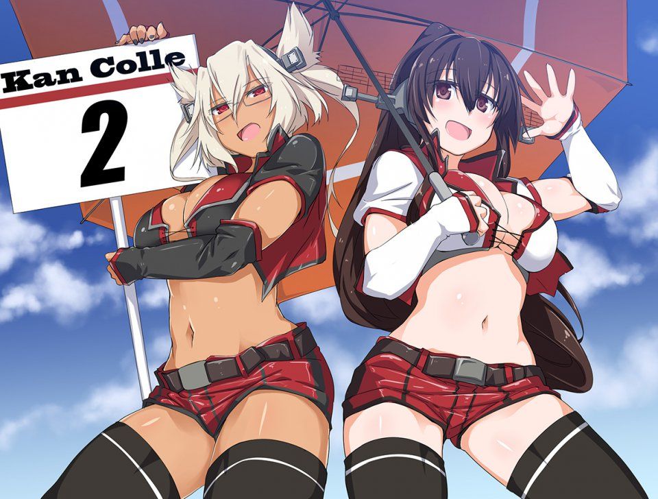 Kancolle - Photo #5