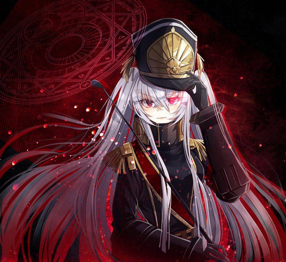 Altair - Photo #25