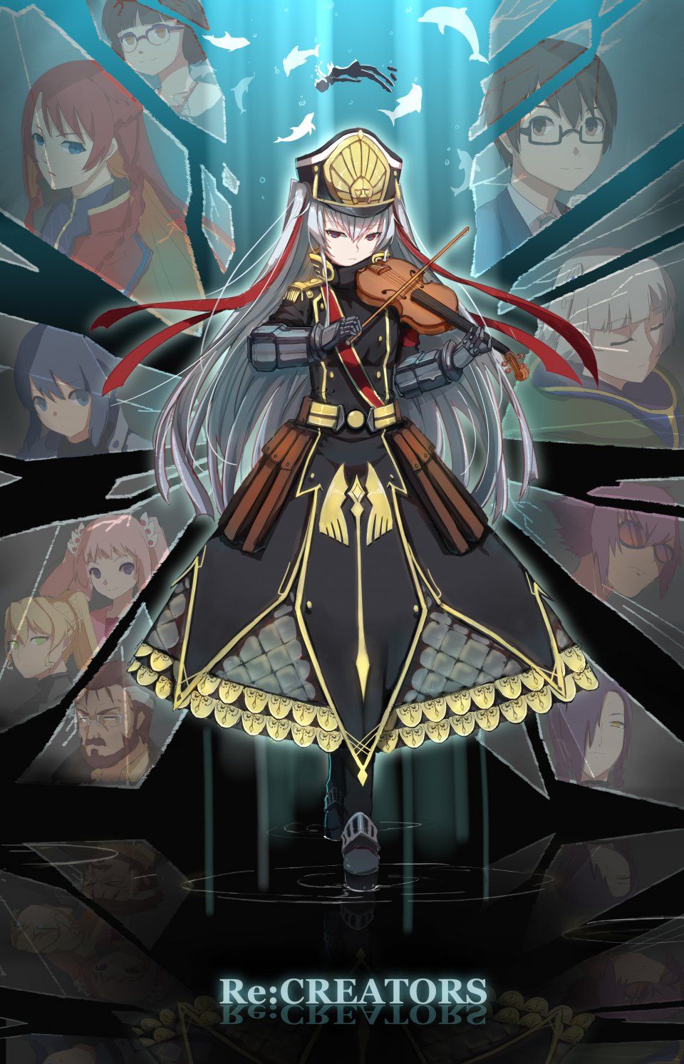 Altair - Photo #44