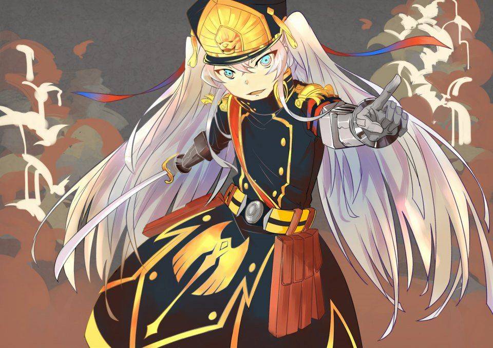 Altair - Photo #48