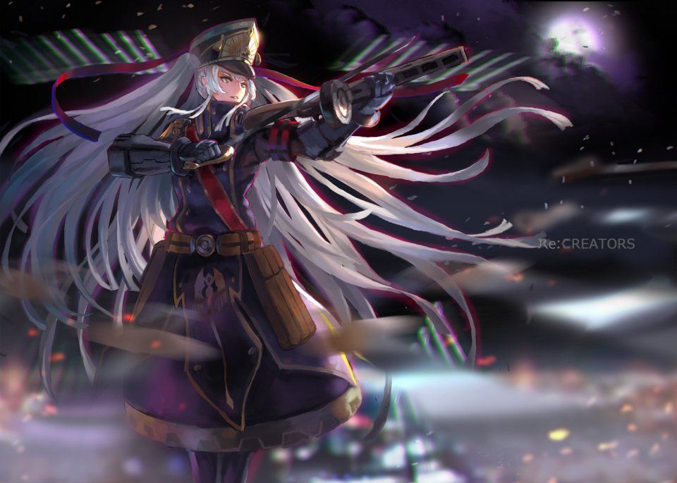 Altair - Photo #49