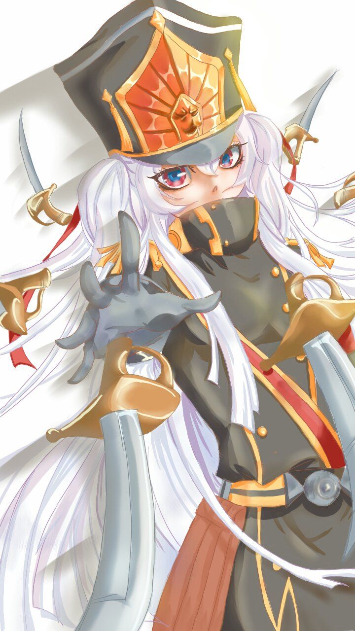 Altair - Photo #117