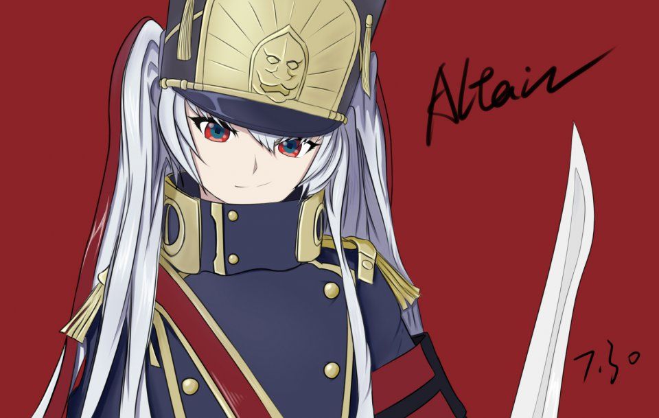 Altair - Photo #125