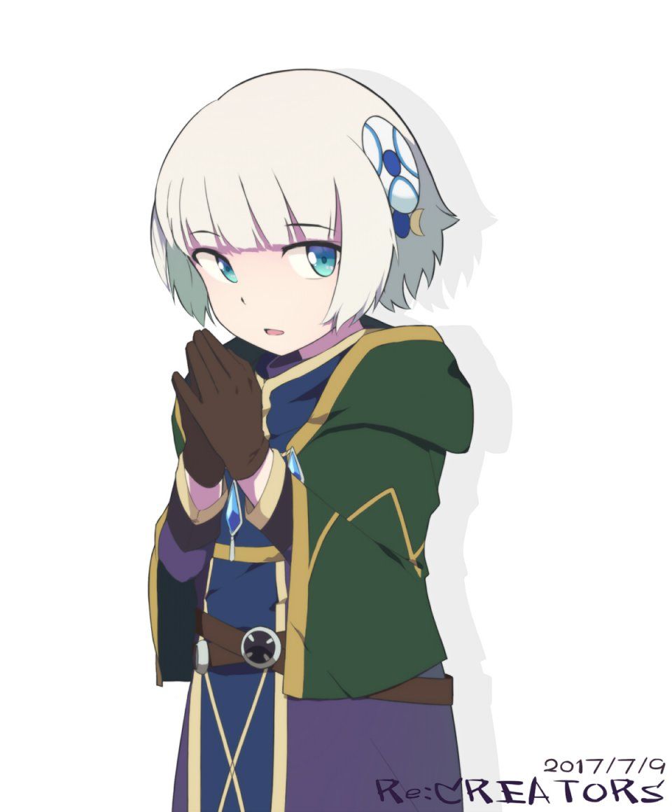 Meteora Osterreich - Photo #5