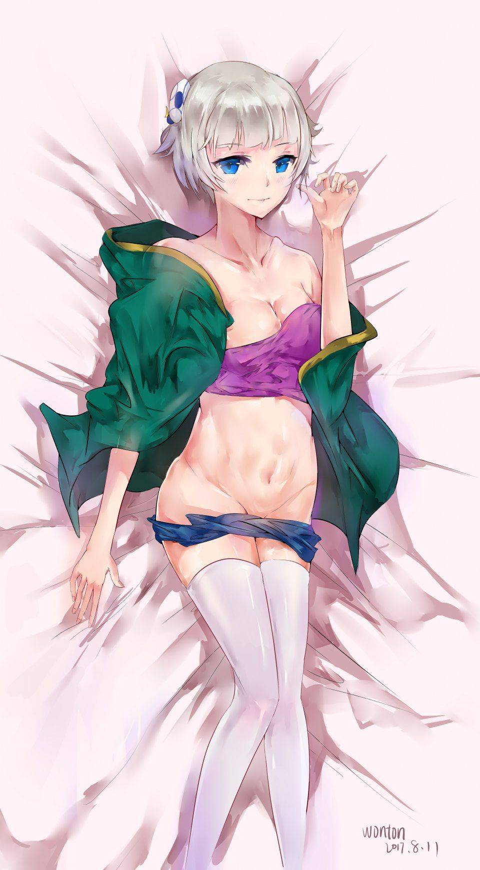 Meteora Osterreich - Photo #7