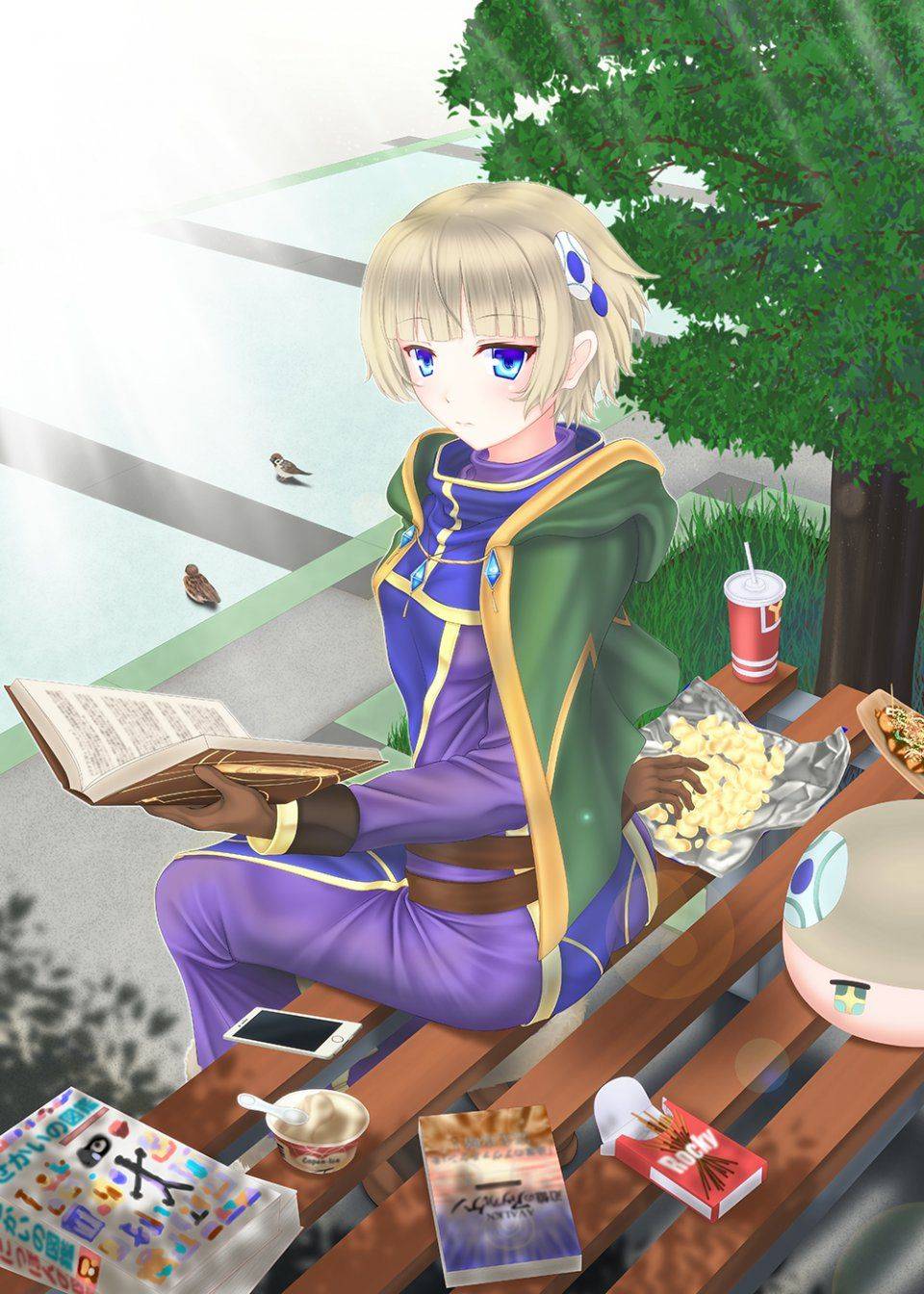 Meteora Osterreich - Photo #9