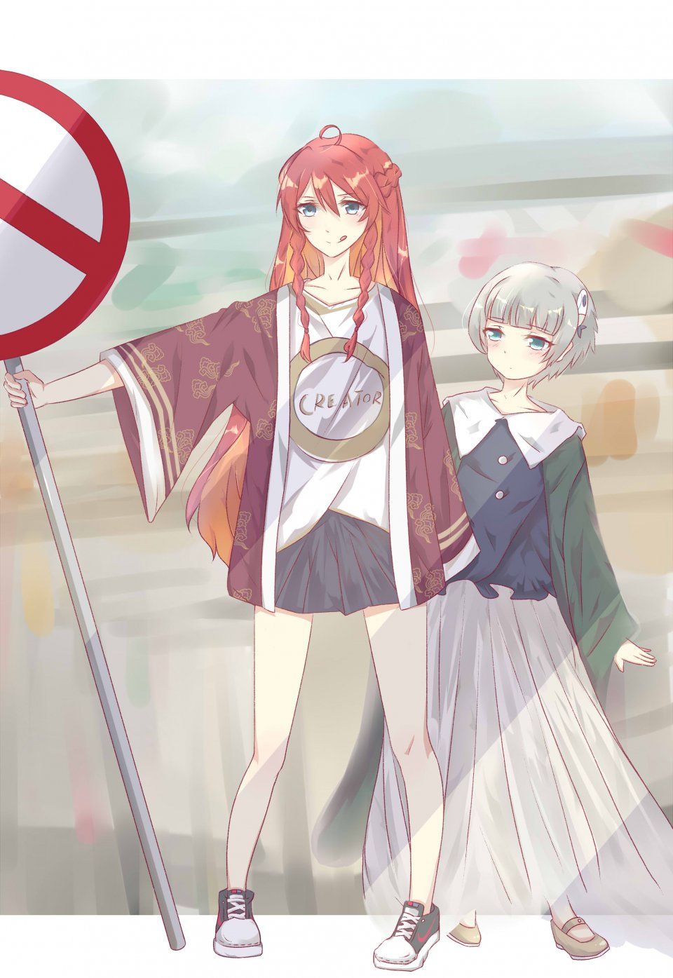 Meteora Osterreich - Photo #15