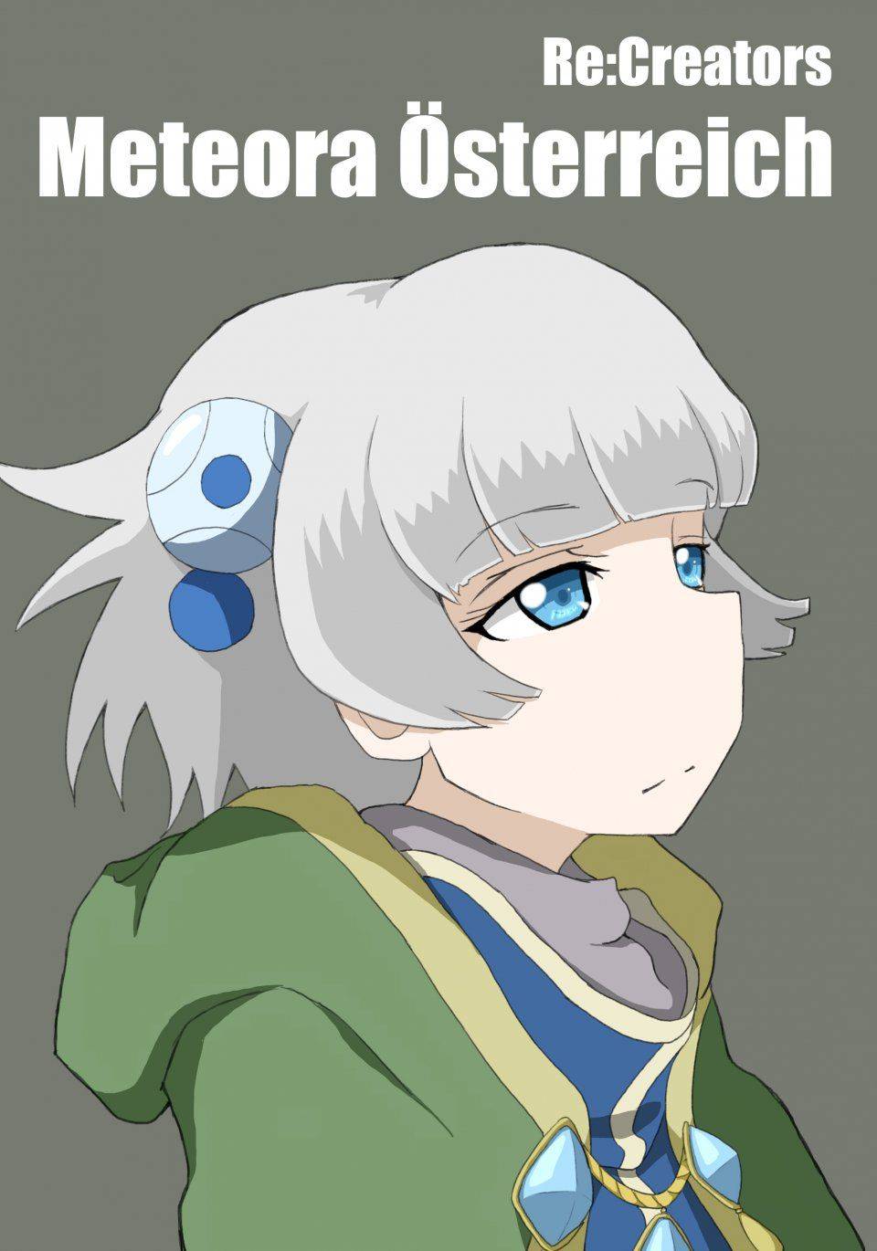 Meteora Osterreich - Photo #46