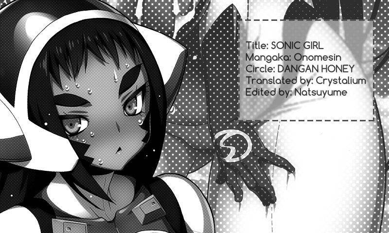 Onomeshin - SONIC GIRL - Photo #33