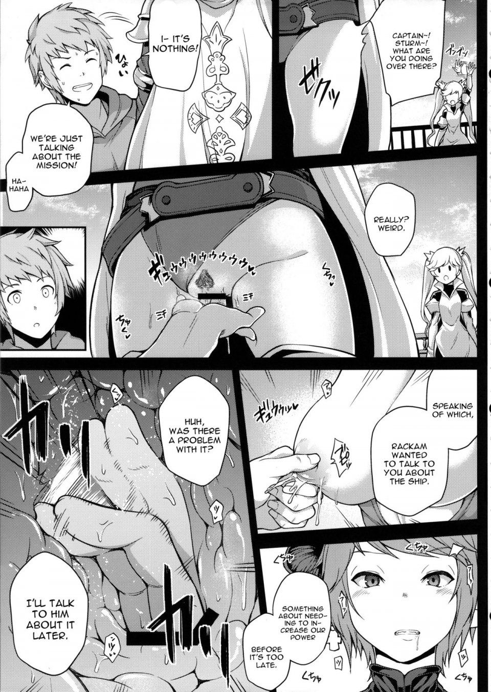 Yozo - GRASUB - Photo #4