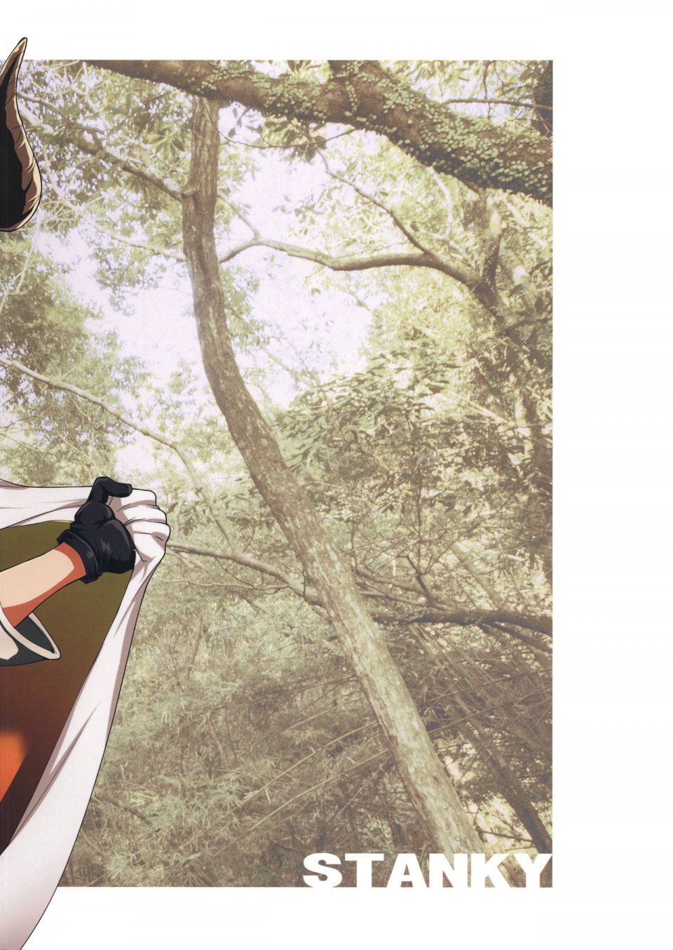 Yozo - GRASUB - Photo #22