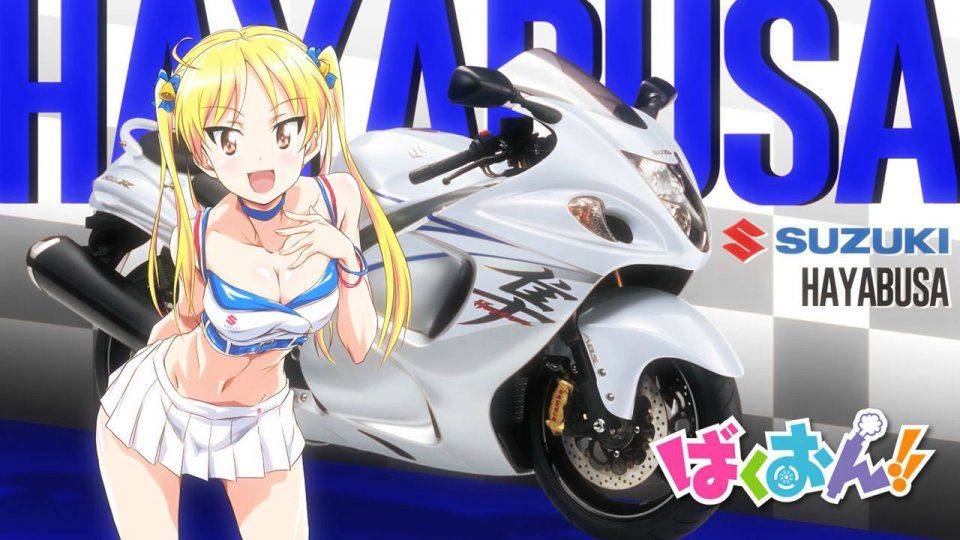 Bakuon - Photo #6