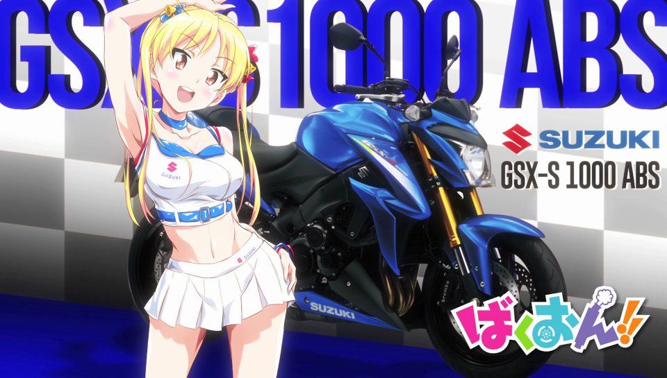 Bakuon - Photo #33