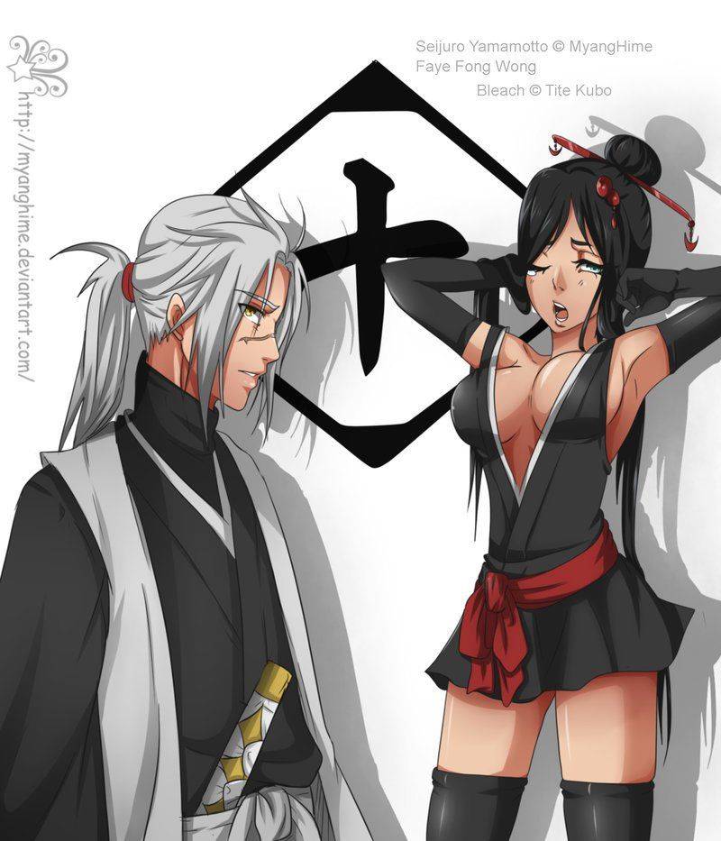 Bleach - Photo #51