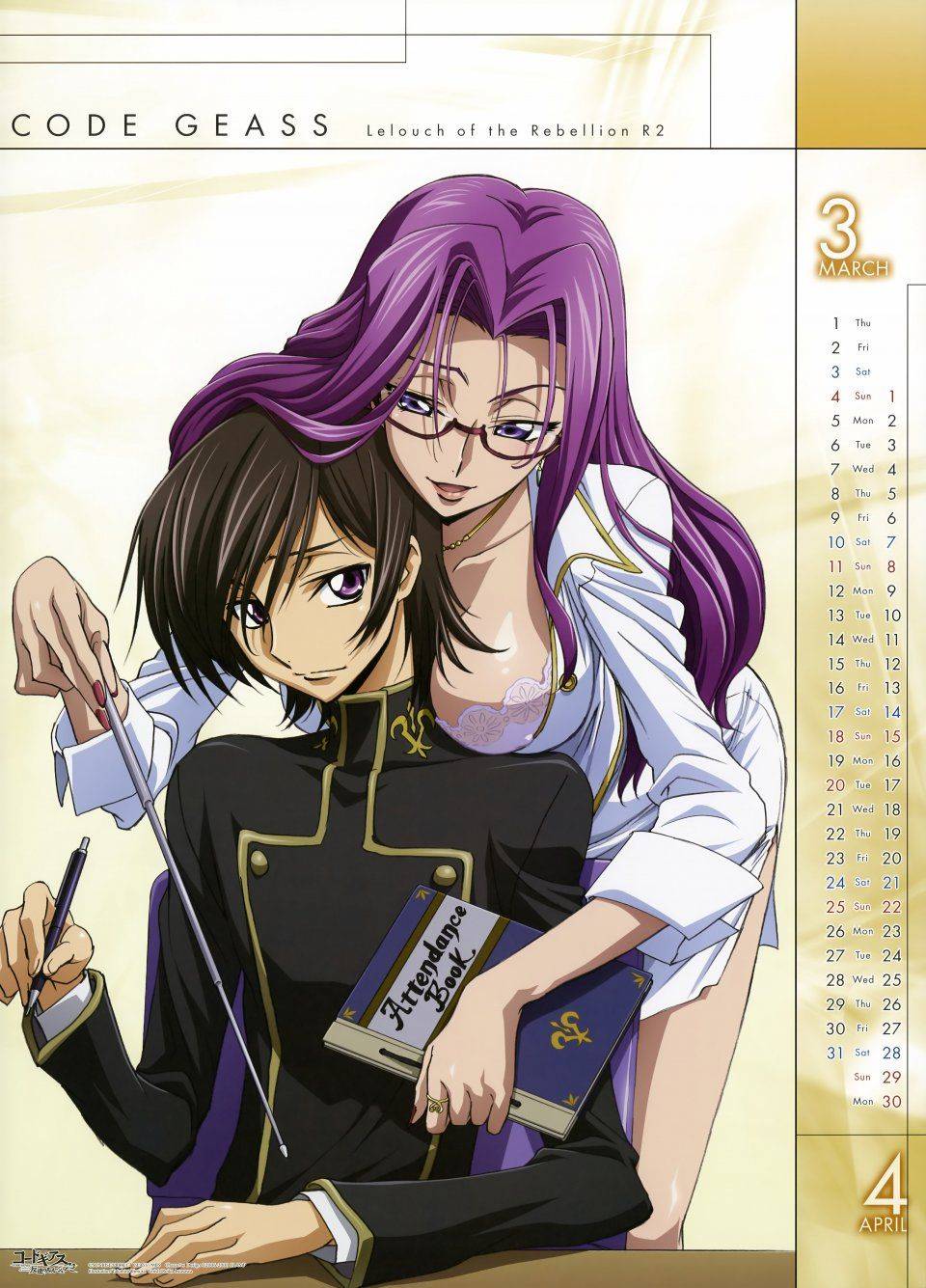 Code Geass - Photo #2