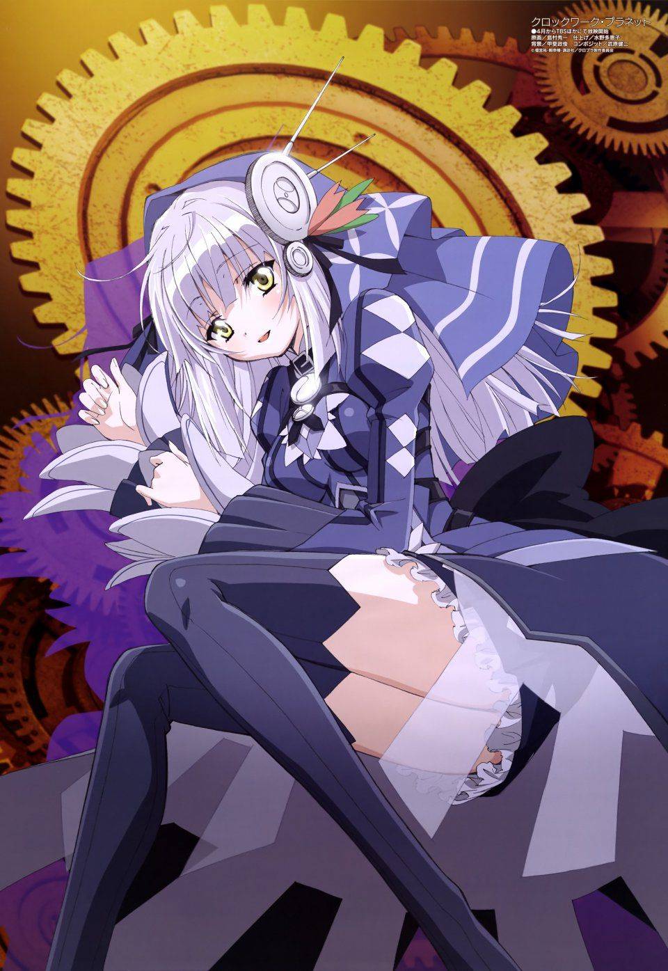 Clockwork Planet - Photo #3