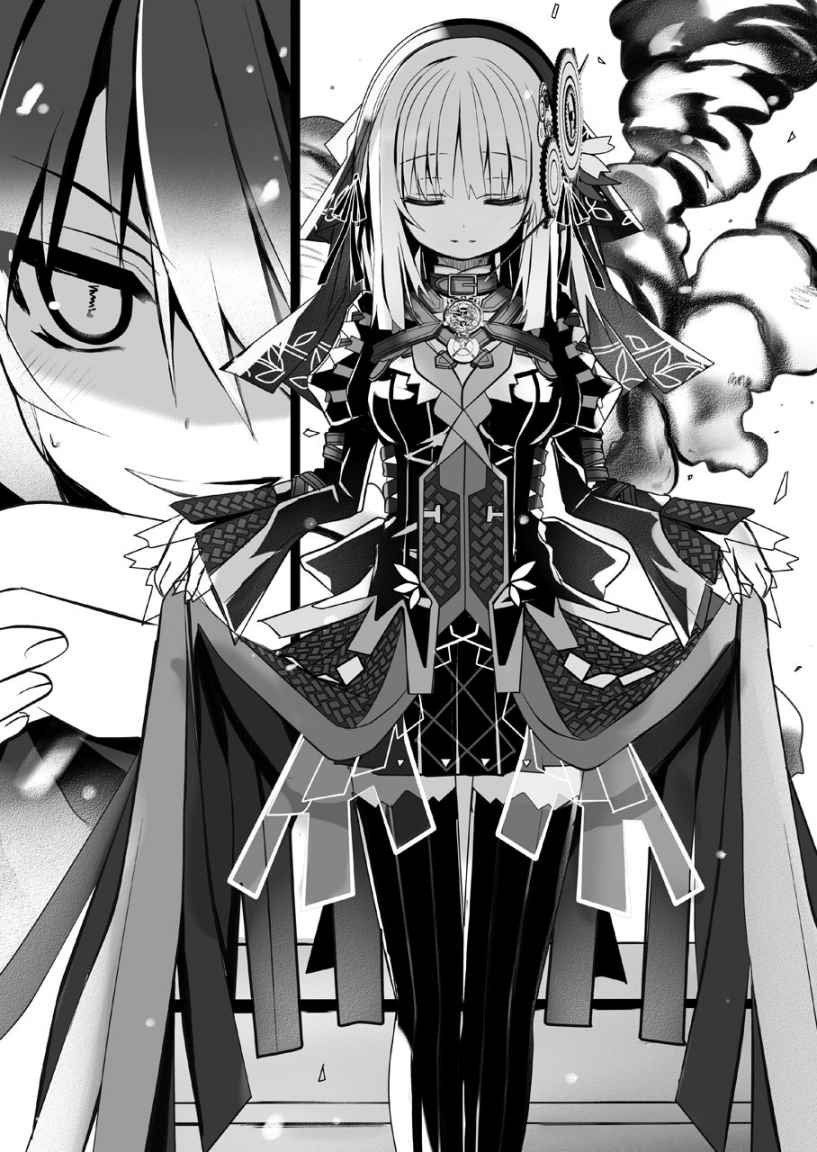 Clockwork Planet - Photo #30