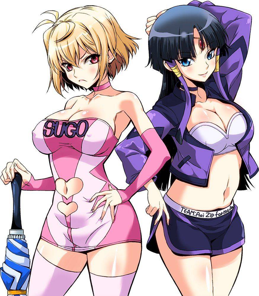 Cross Ange - Photo #23