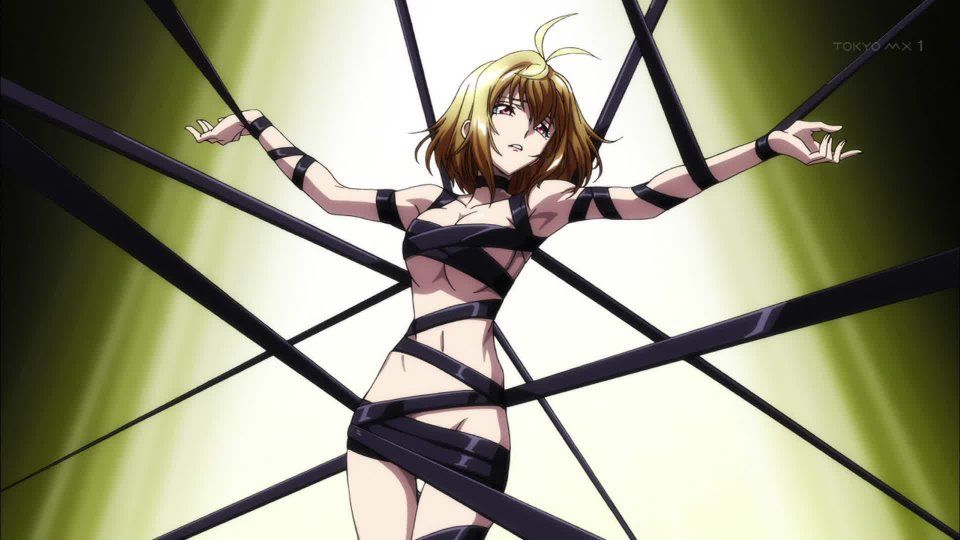 Cross Ange - Photo #27