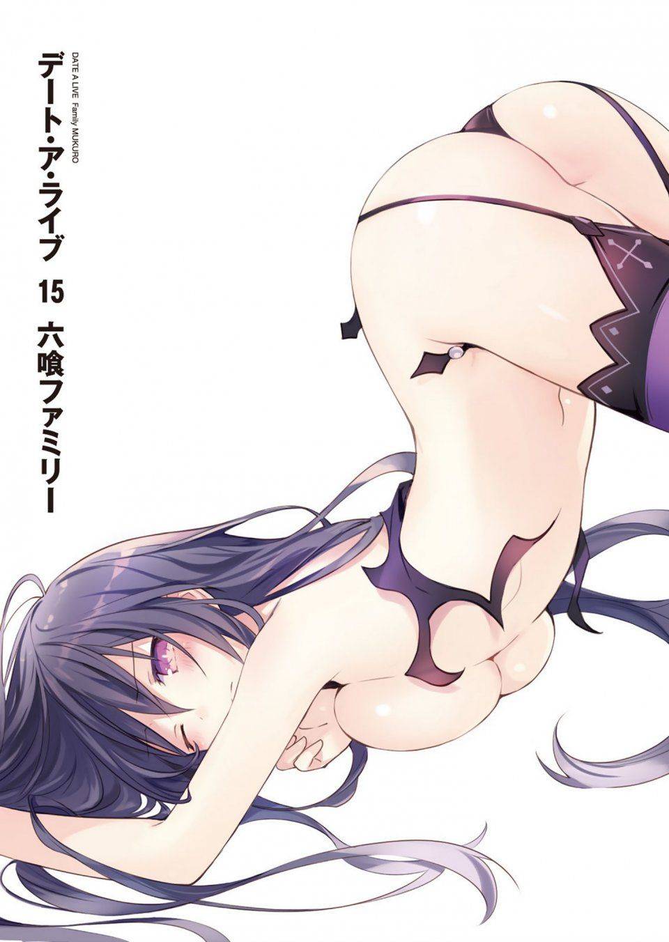 Non-H Hentai Album Date A Live HentaiCloud.com.