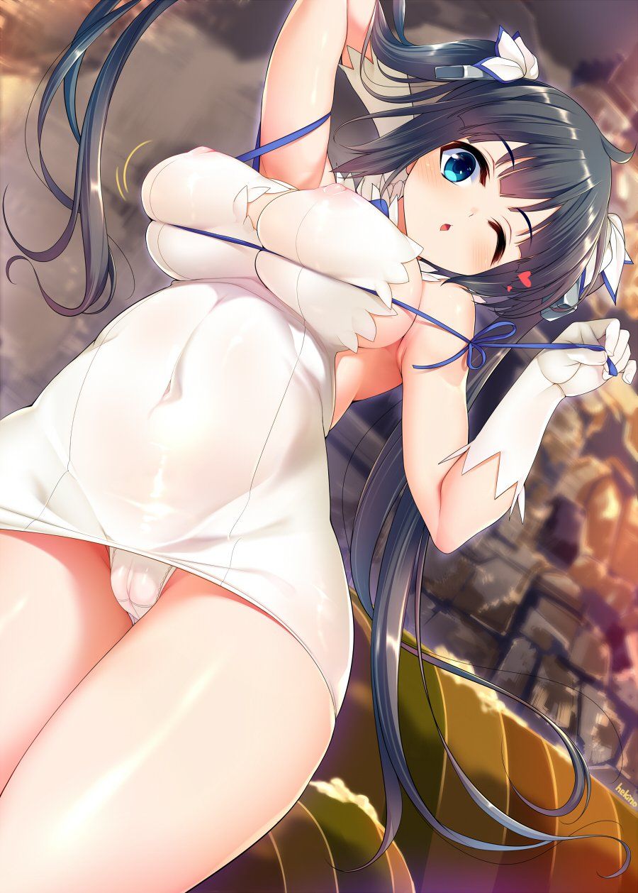 Hestia - Photo #10