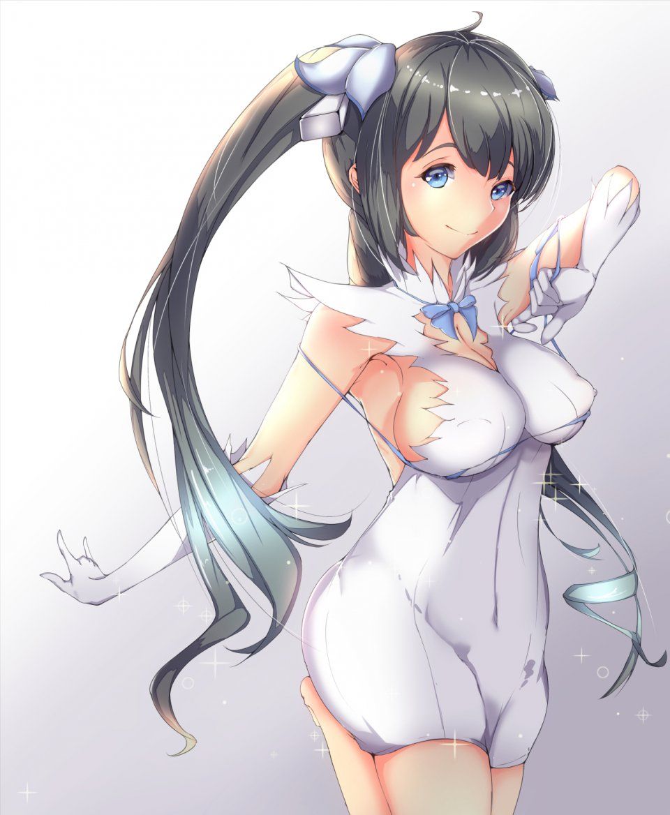 Hestia - Photo #12