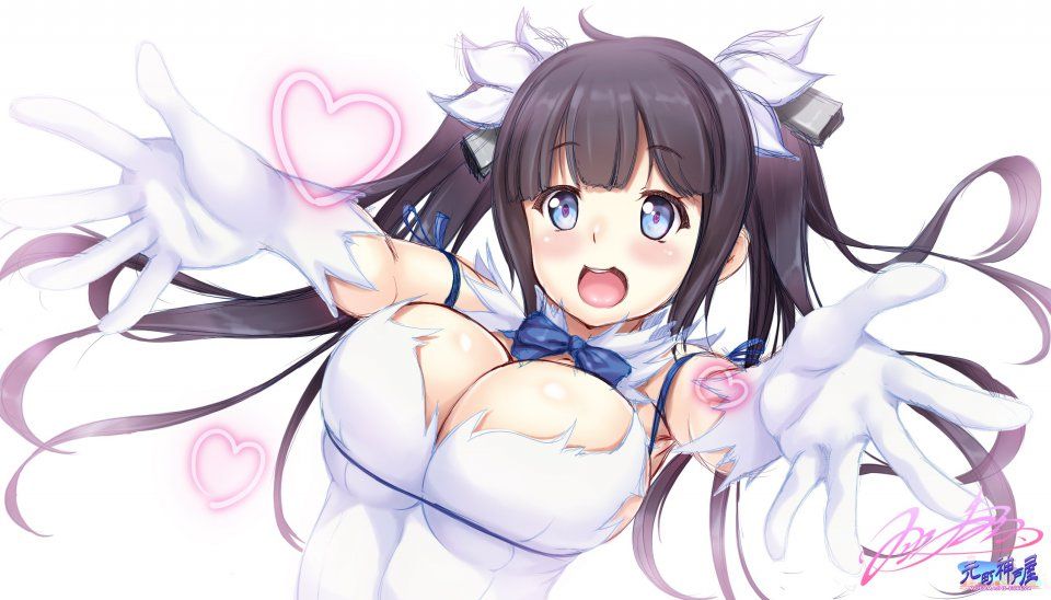 Hestia - Photo #39