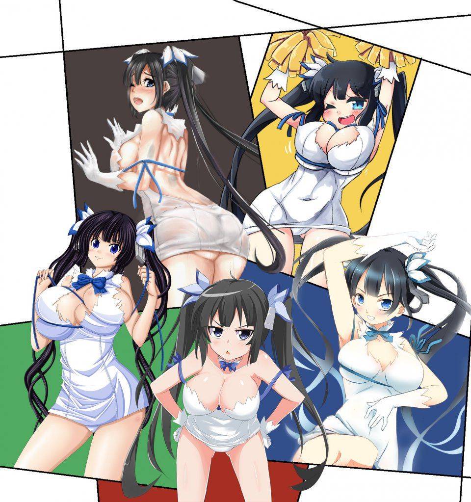 Hestia - Photo #43