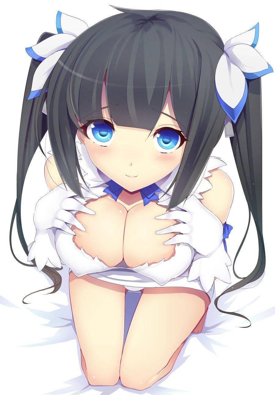 Hestia - Photo #47