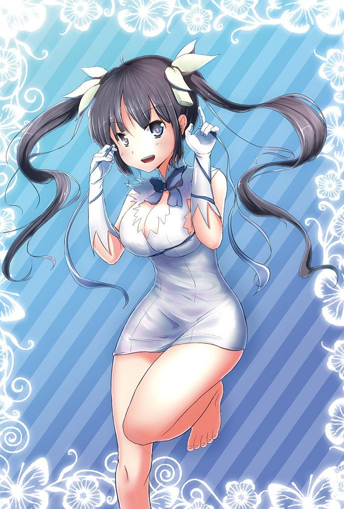 Hestia - Photo #48