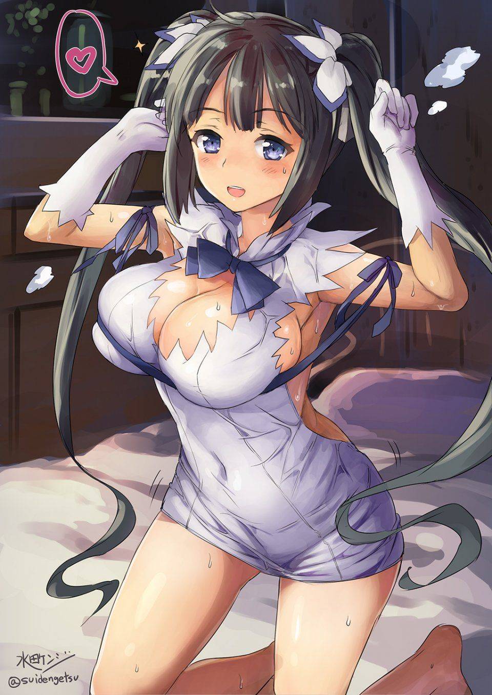 Hestia - Photo #70