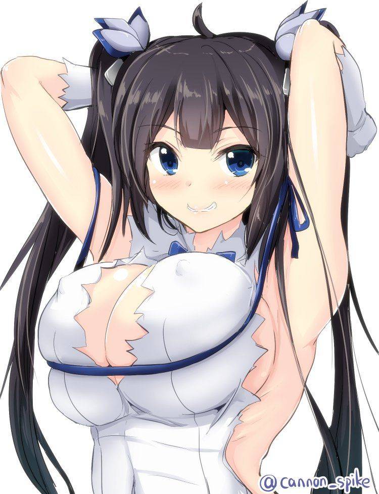 Hestia - Photo #72