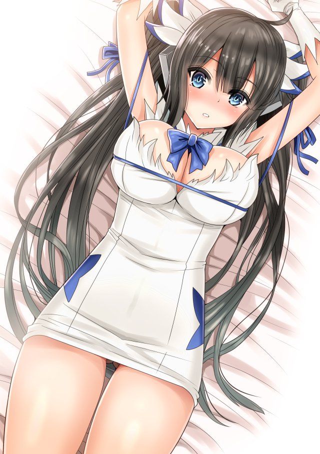 Hestia - Photo #82