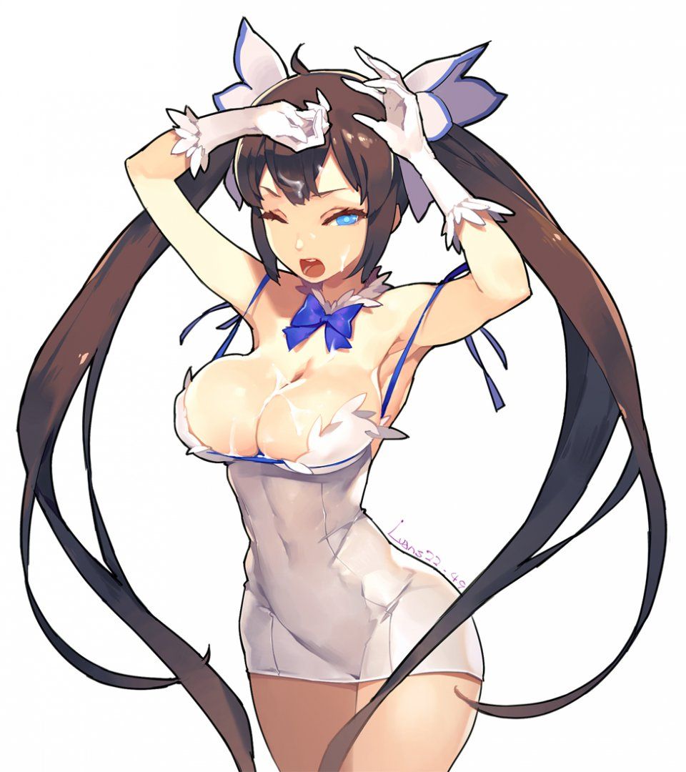 Hestia - Photo #110