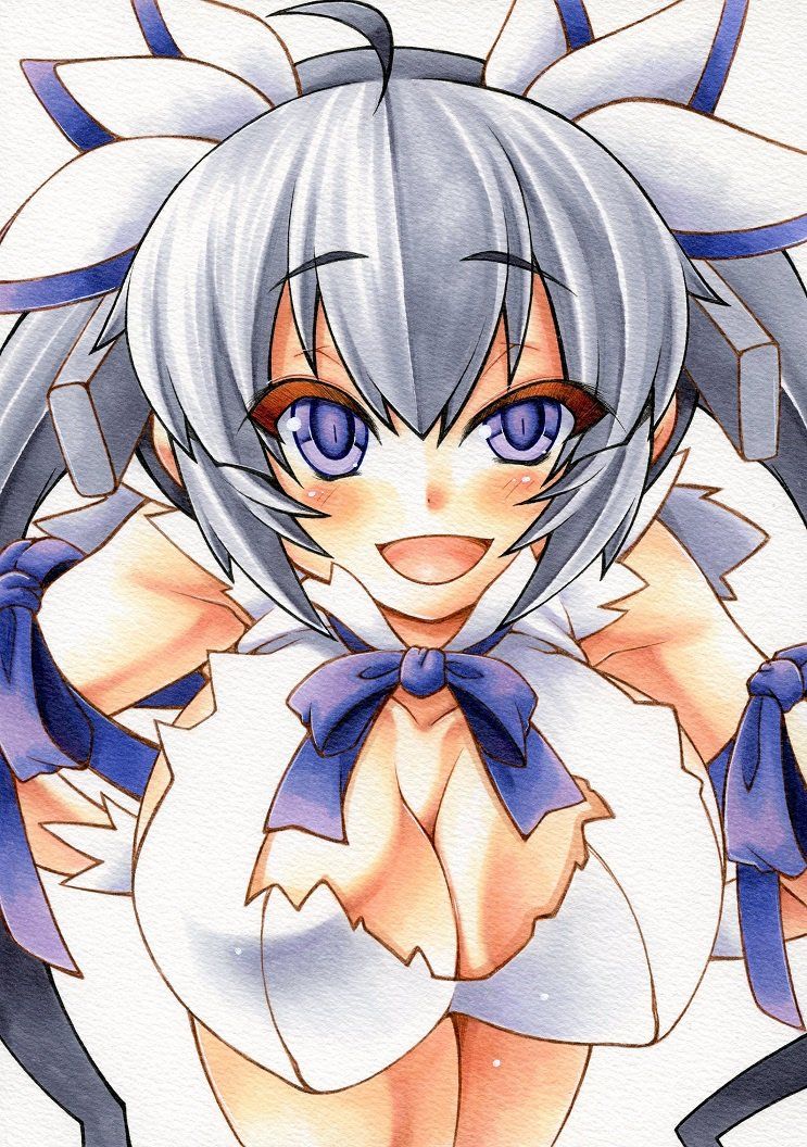 Hestia - Photo #141