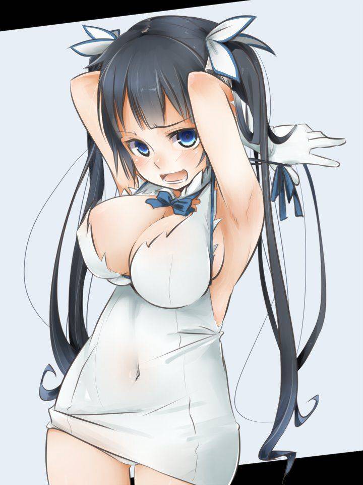 Hestia - Photo #149