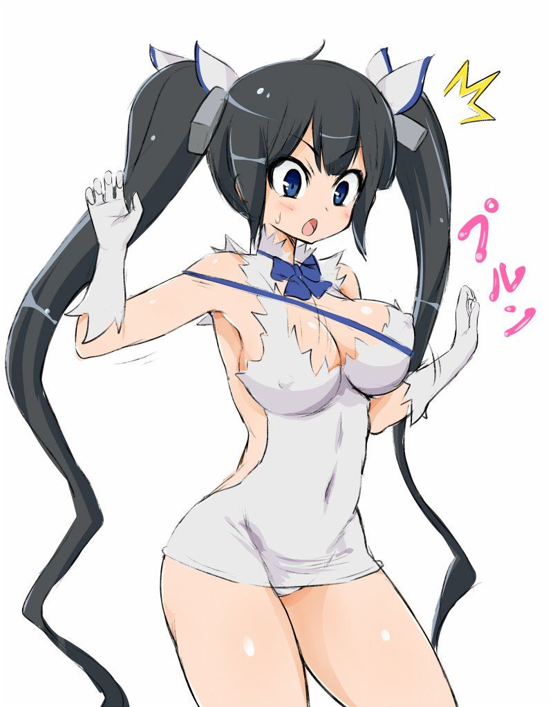 Hestia - Photo #152