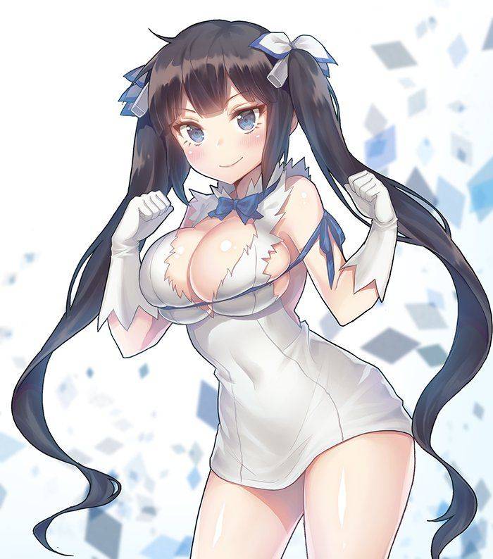 Hestia - Photo #153