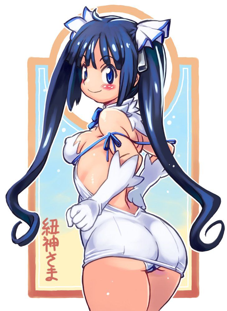 Hestia - Photo #154