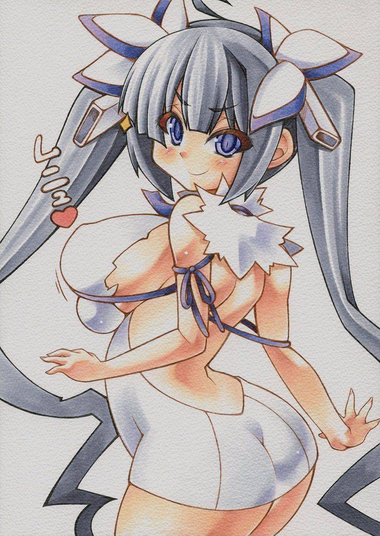 Hestia - Photo #168