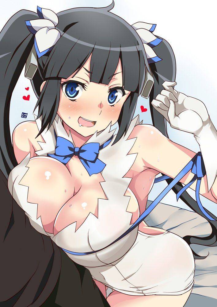 Hestia - Photo #174