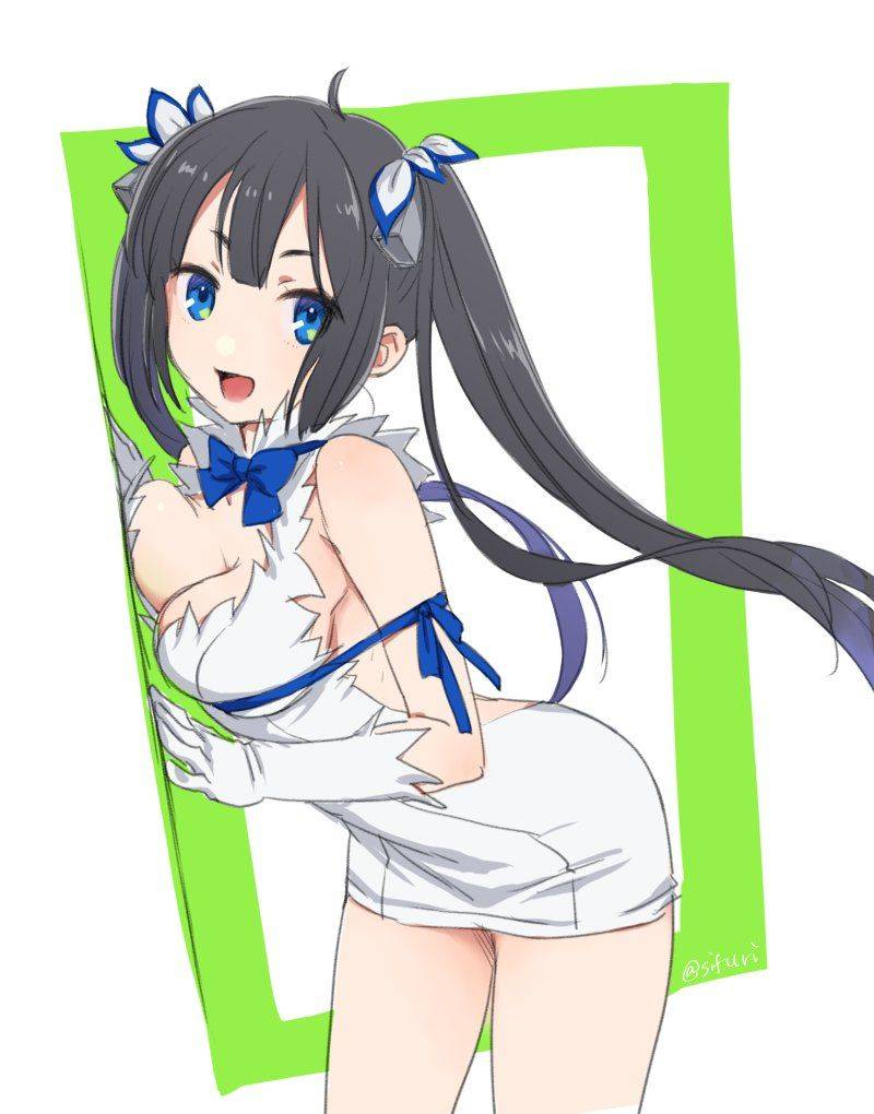 Hestia - Photo #177