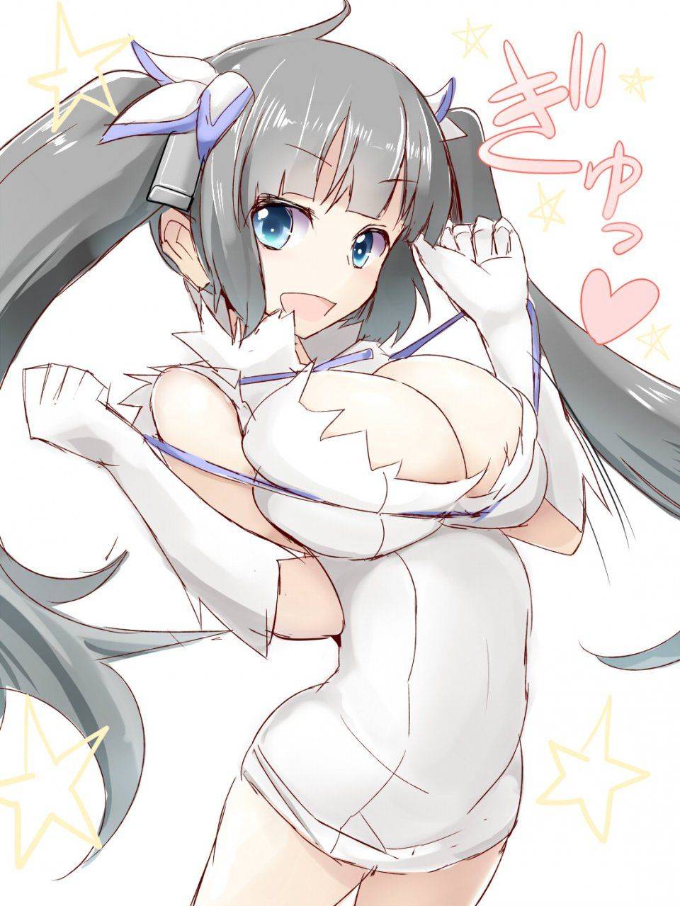 Hestia - Photo #183