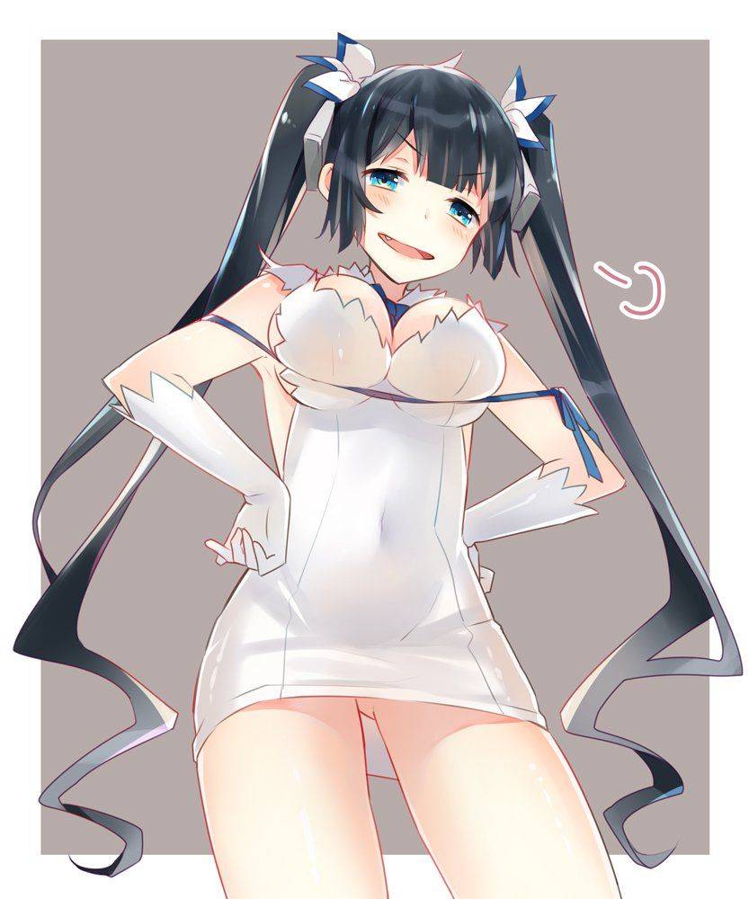 Hestia - Photo #206