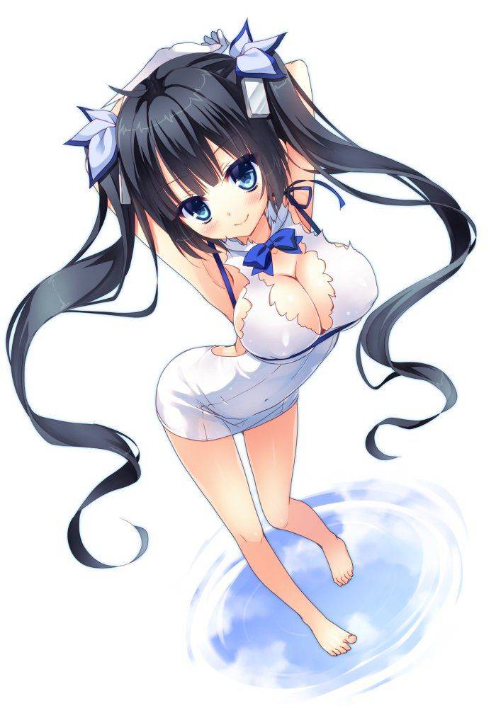 Hestia - Photo #231